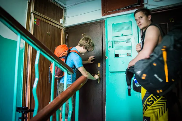 The iron-doored lodging in Ufa.