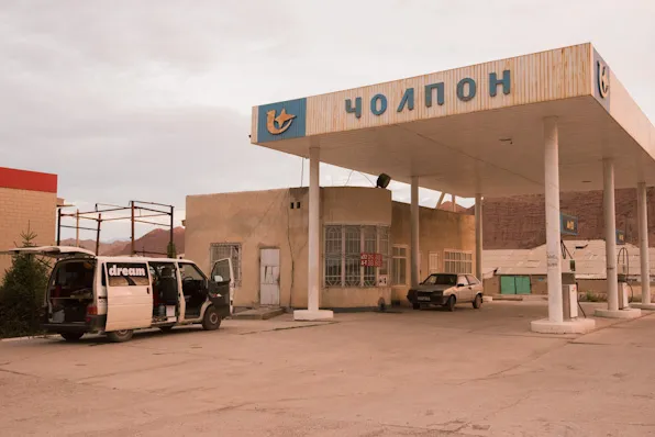 Our shelter for the night at the break of dawn.